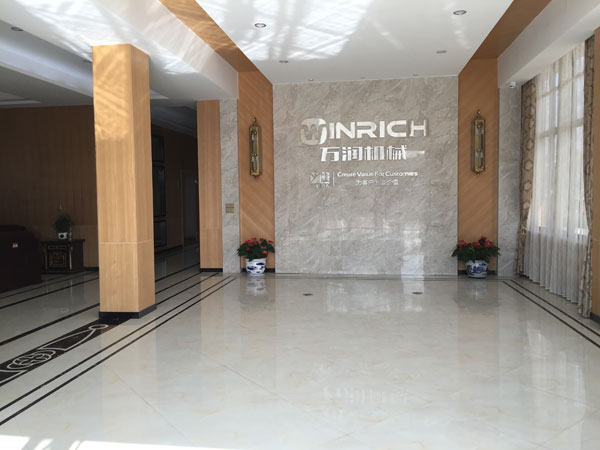 Winrich Machinery Company Pictures